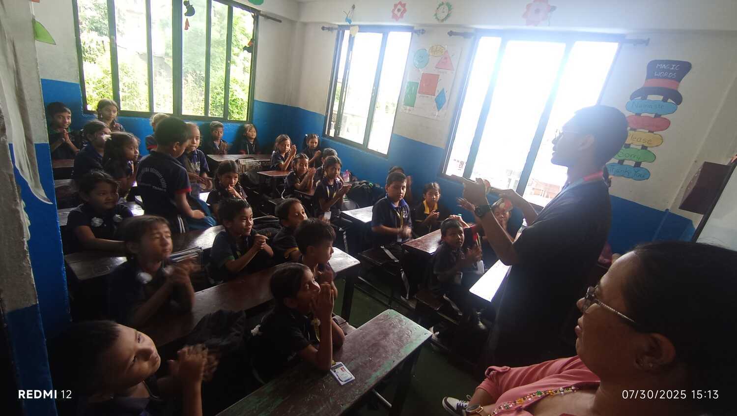 Active English Secondary School