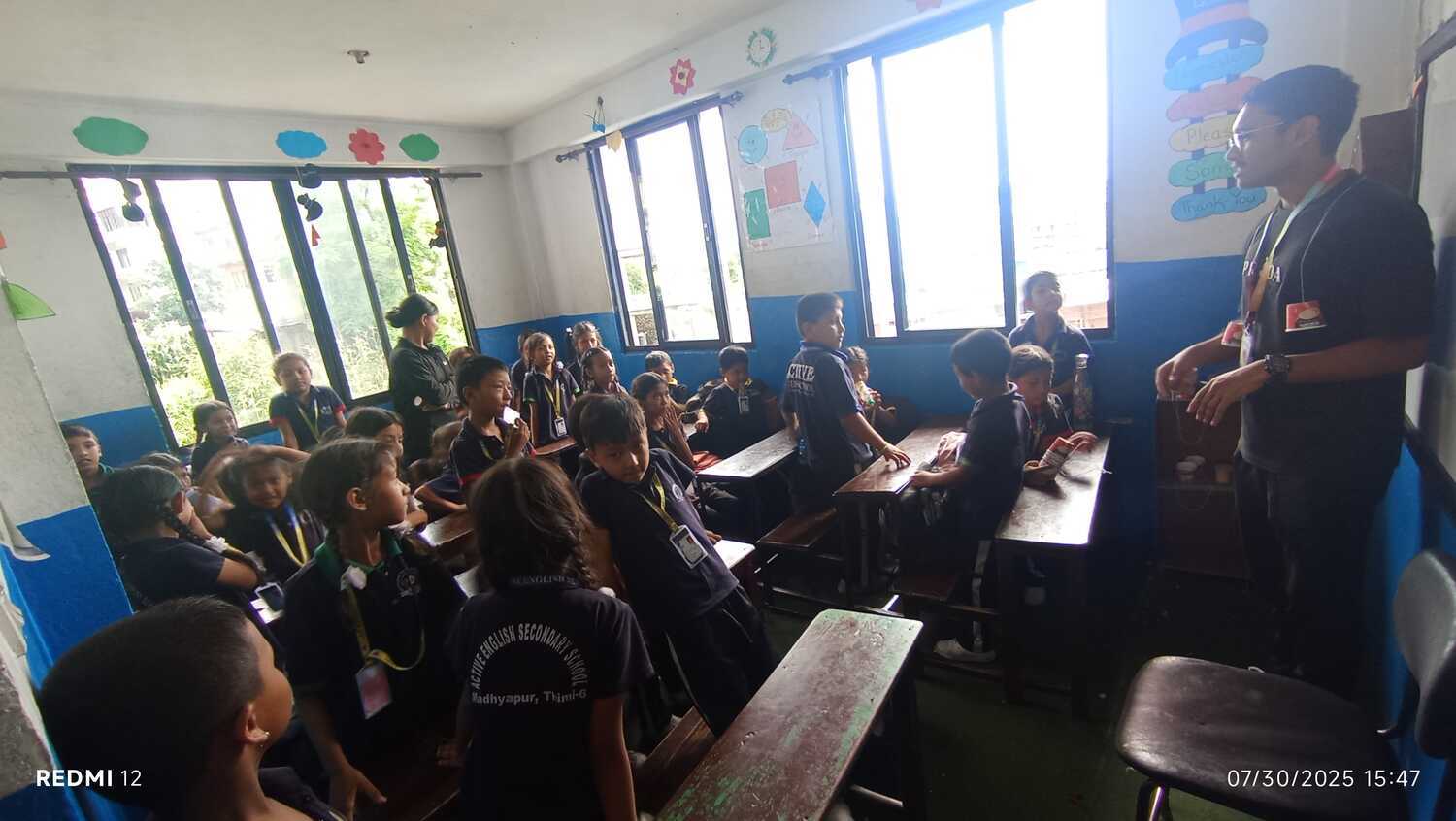 Active English Secondary School