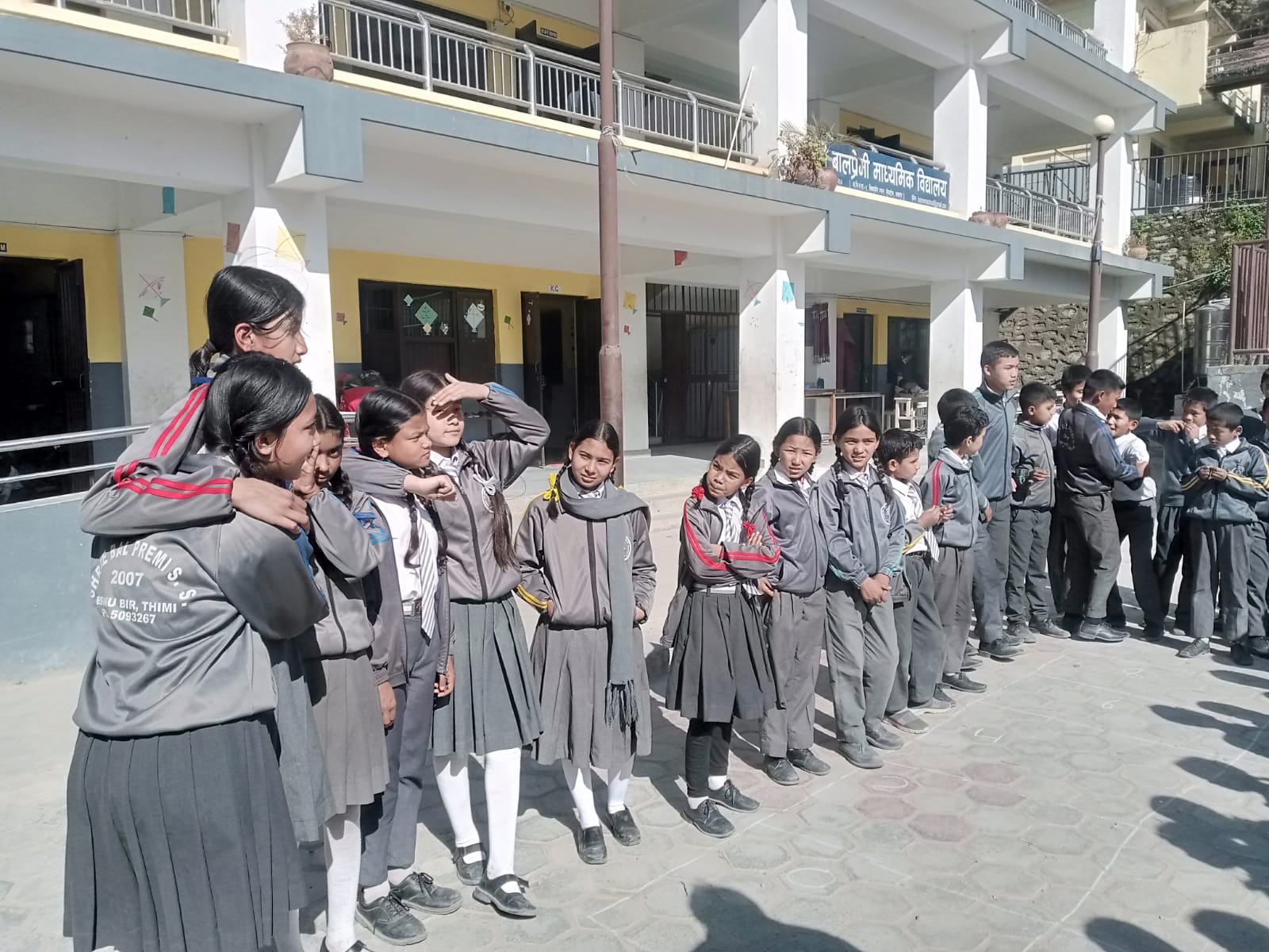 Balpremi secondary school