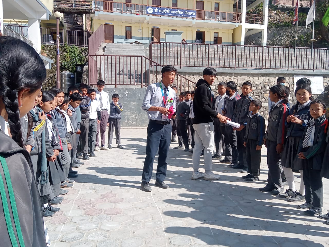 Balpremi secondary school