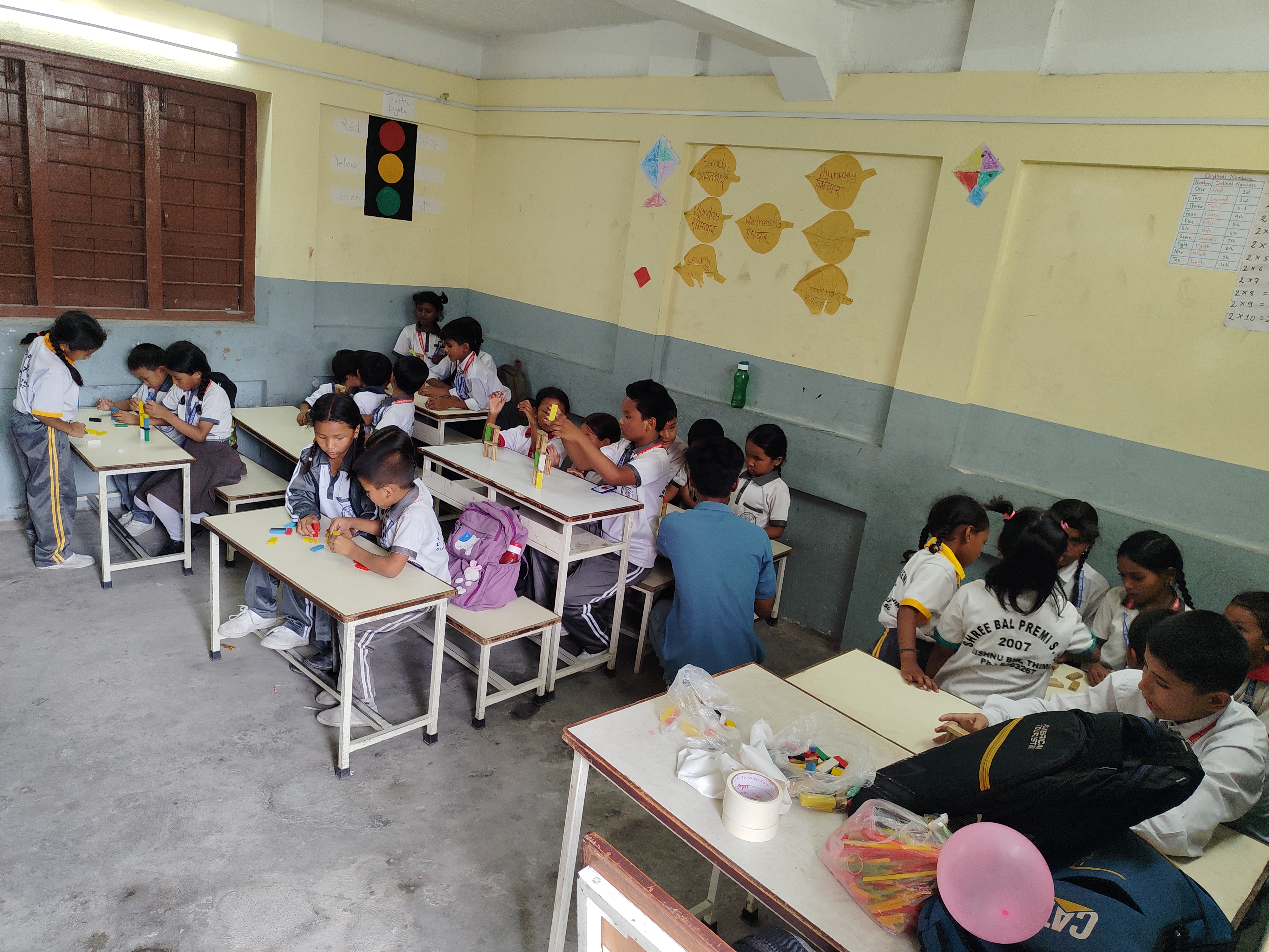 Balpremi secondary school