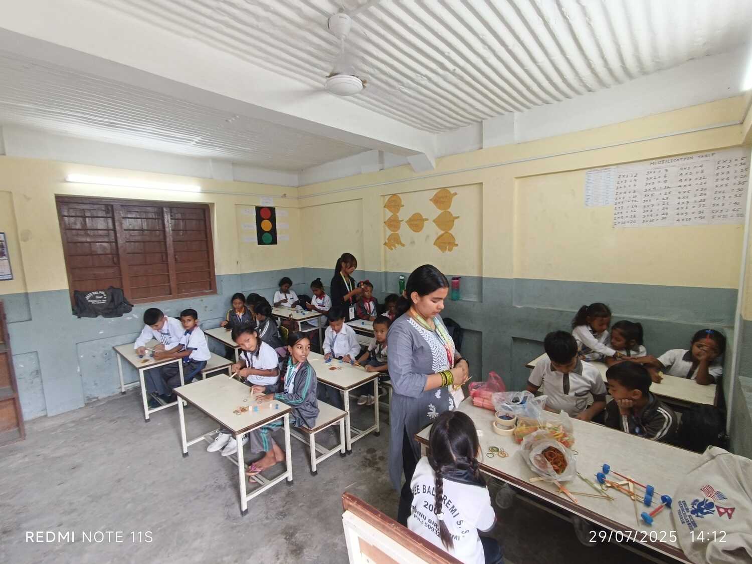 Balpremi secondary school