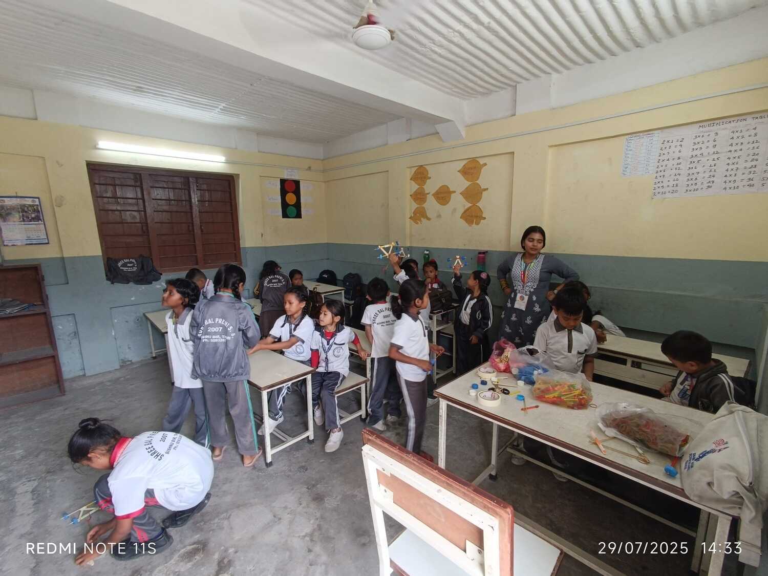 Balpremi secondary school