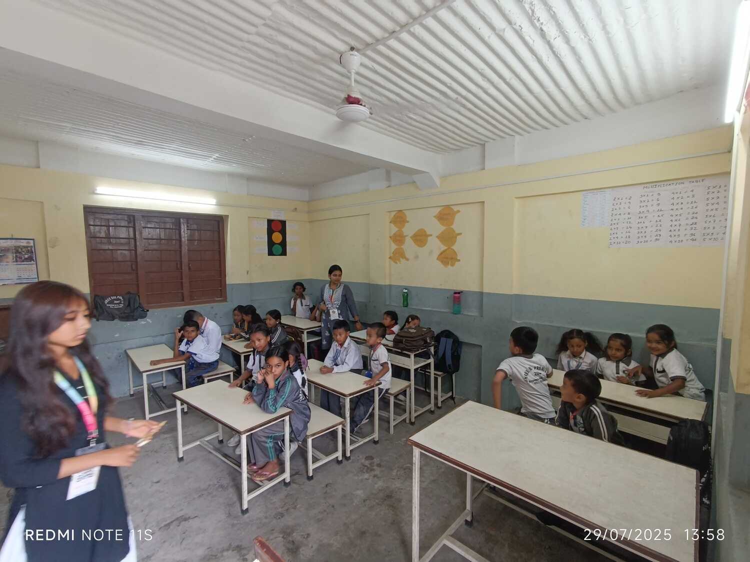 Balpremi secondary school