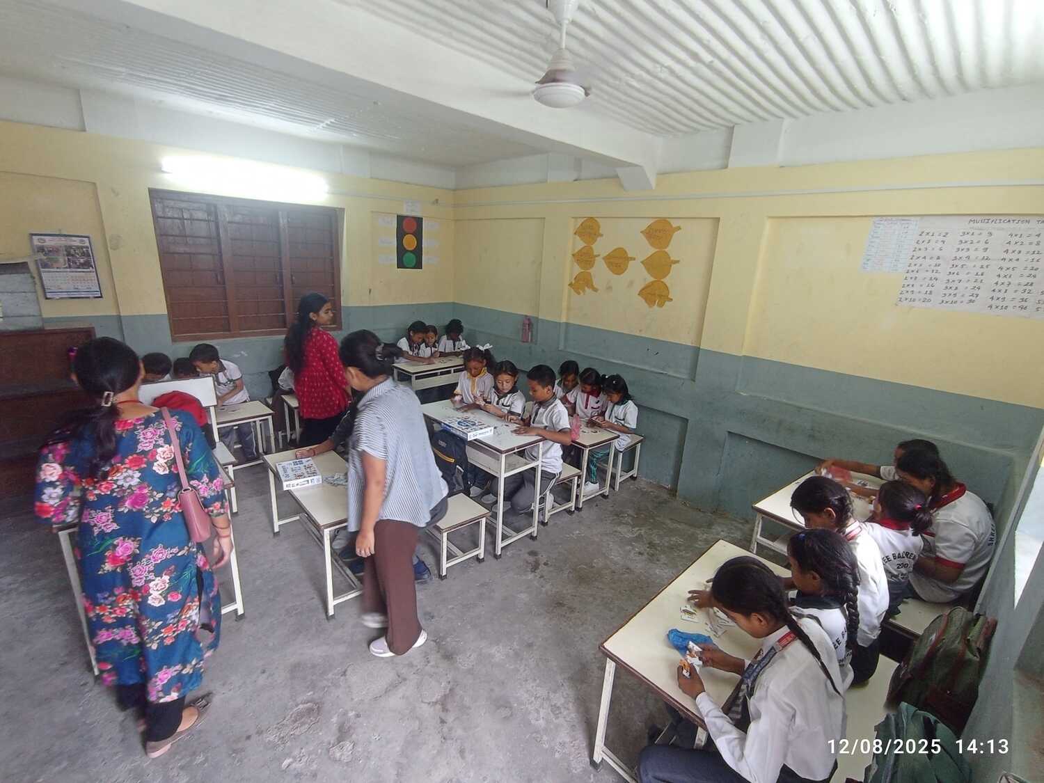 Balpremi secondary school