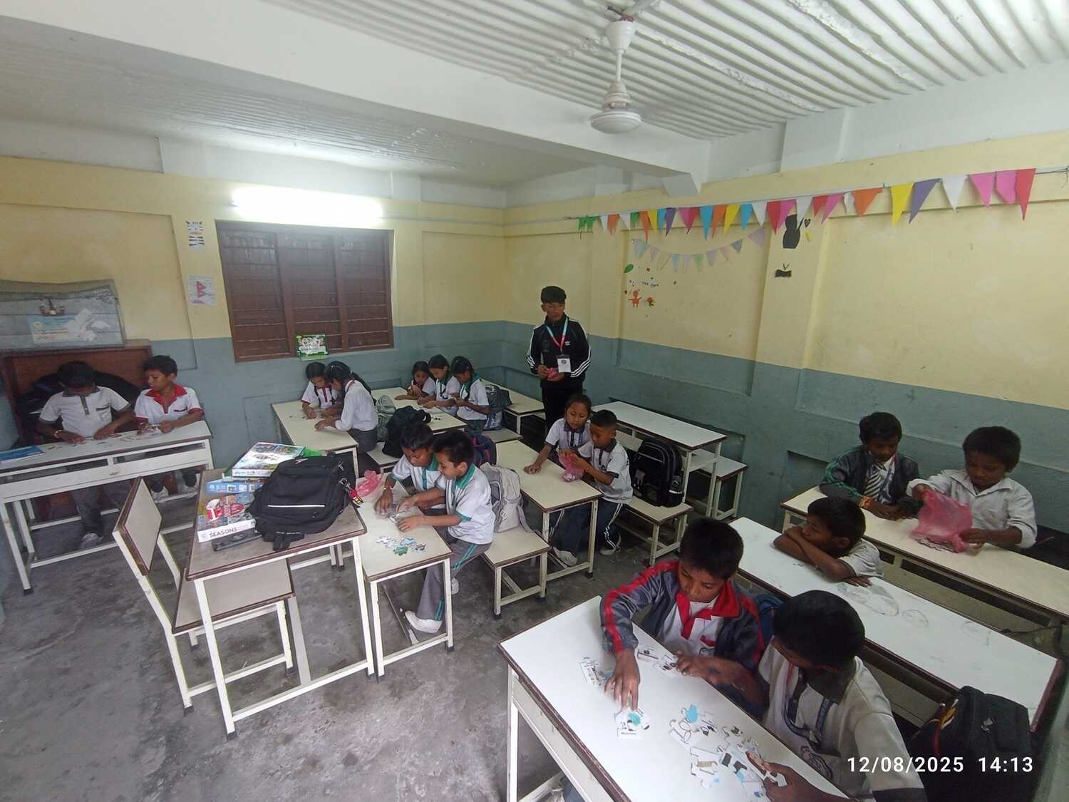 Balpremi secondary school