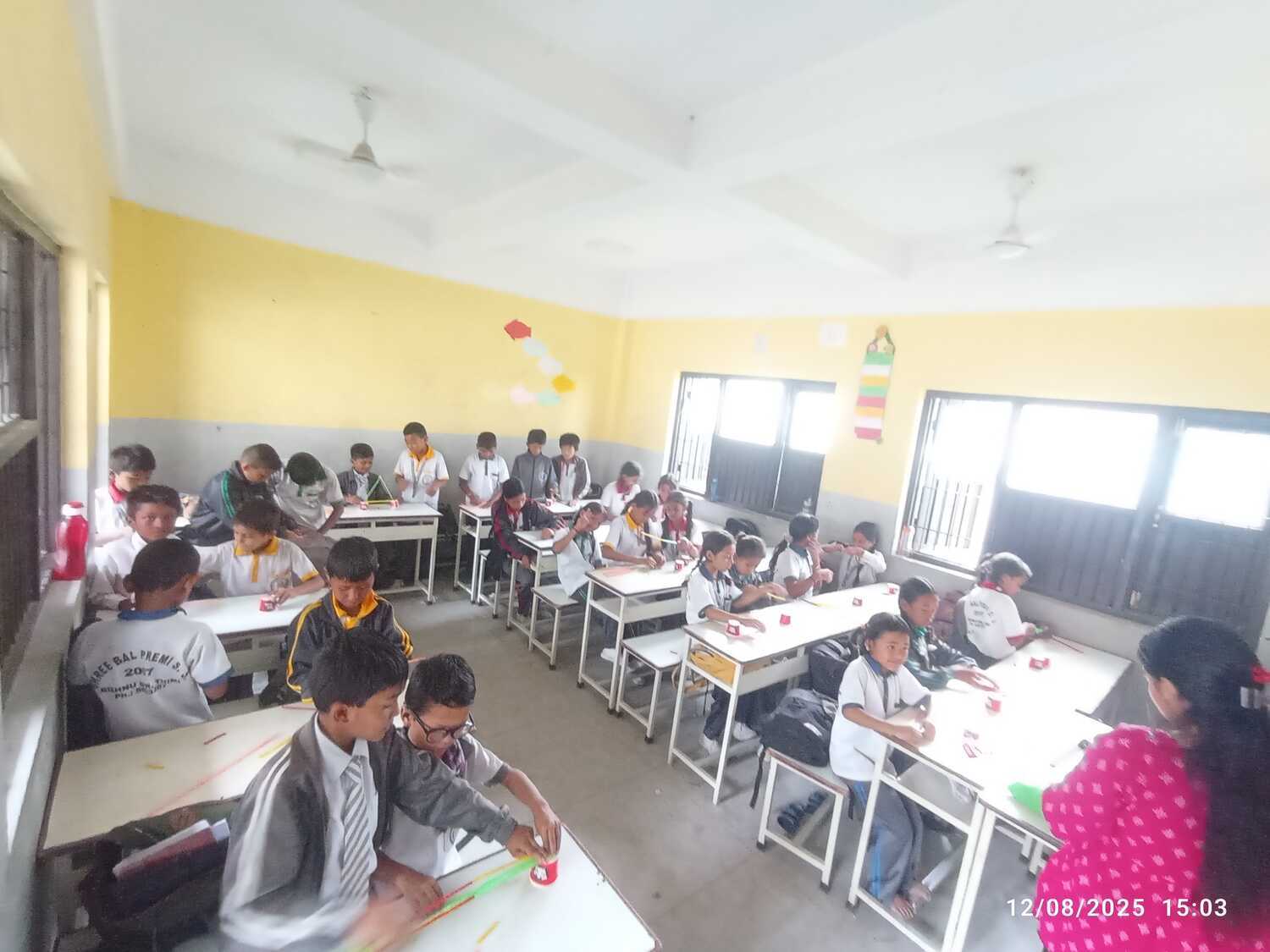 Balpremi secondary school