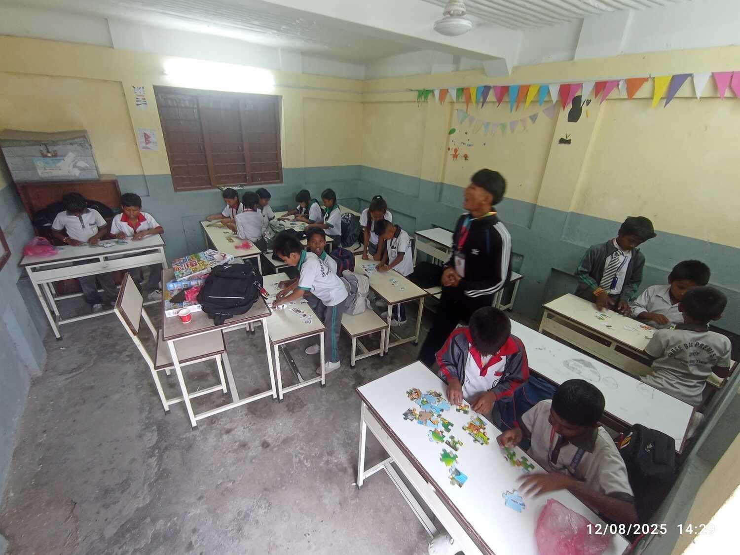 Balpremi secondary school