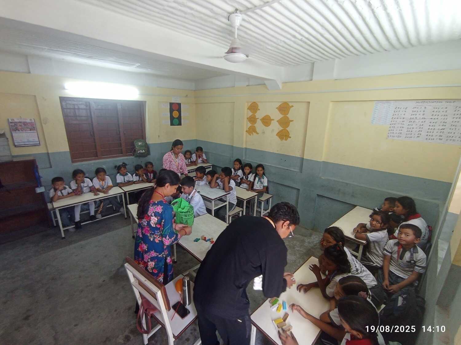 Balpremi secondary school