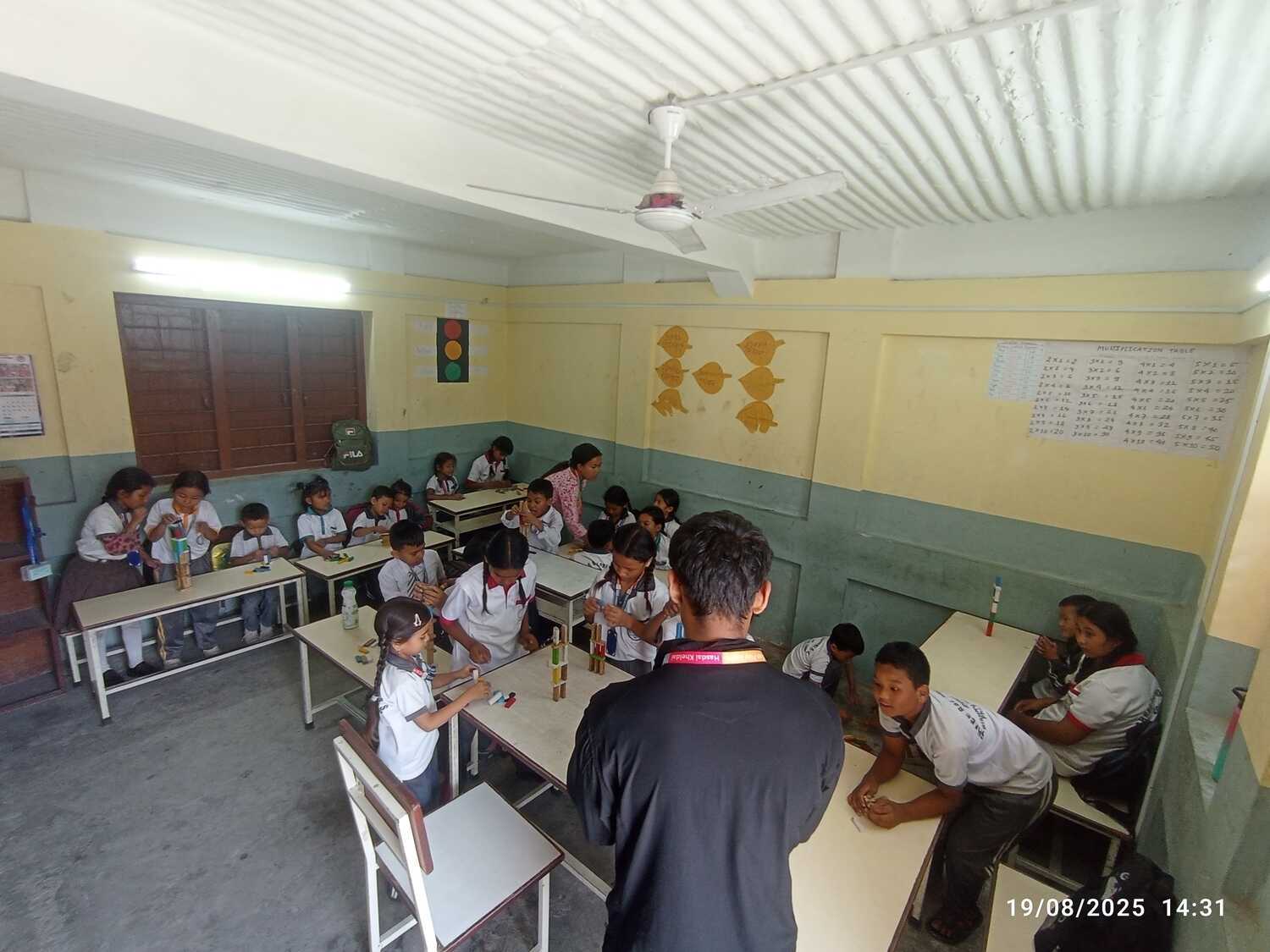 Balpremi secondary school