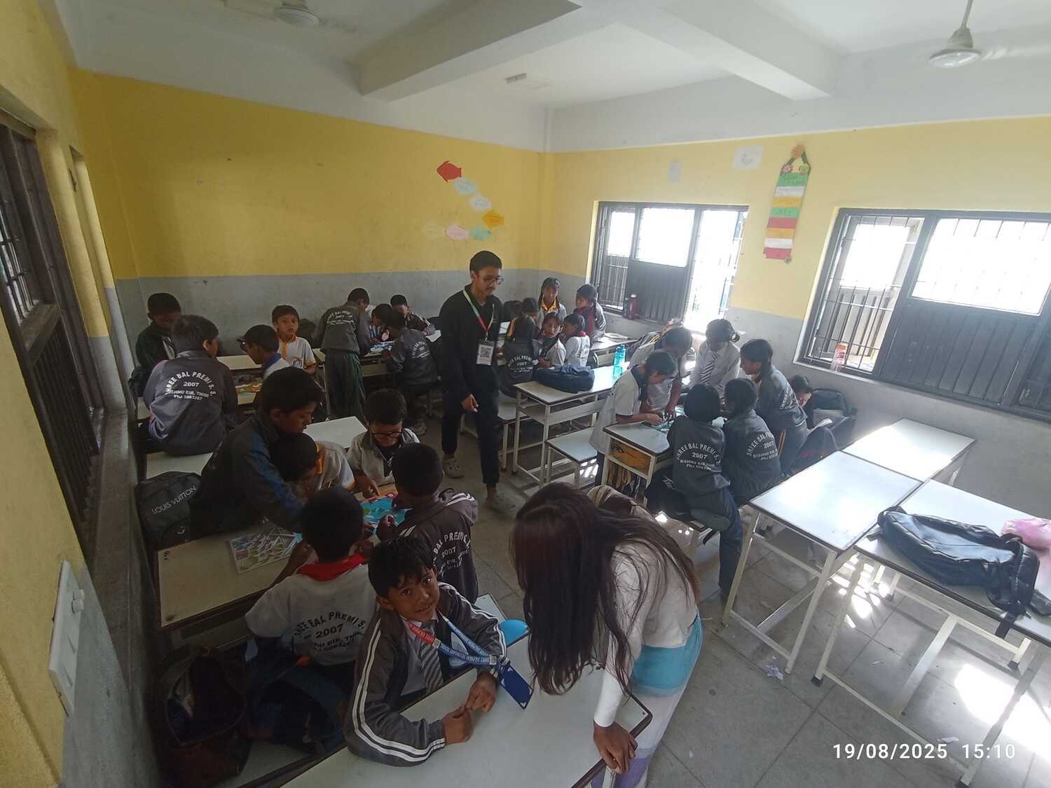 Balpremi secondary school