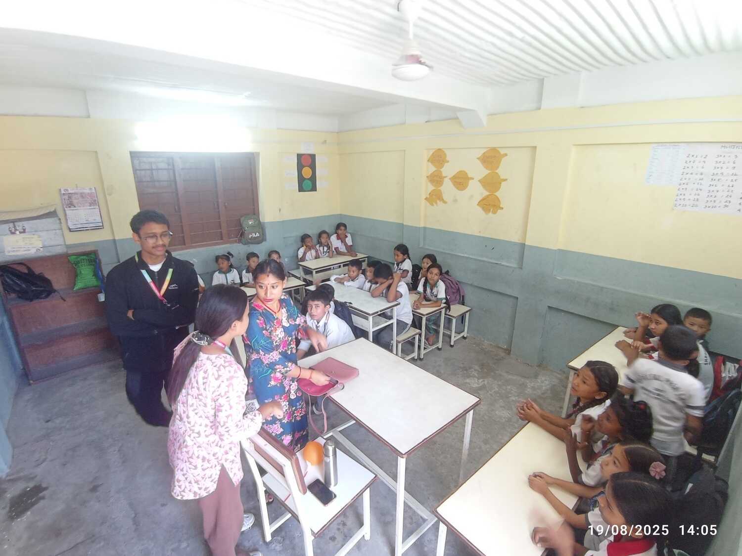 Balpremi secondary school