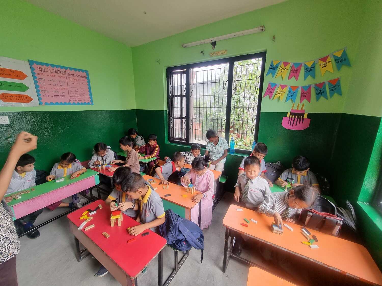 Darshana School