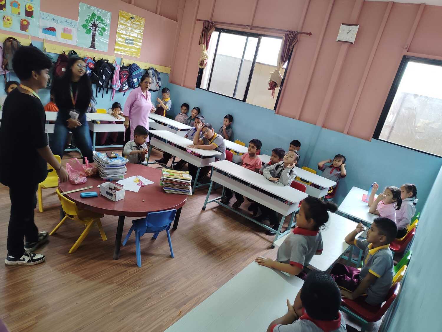 Darshana School