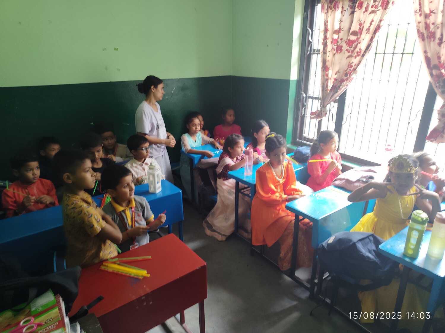 Darshana School