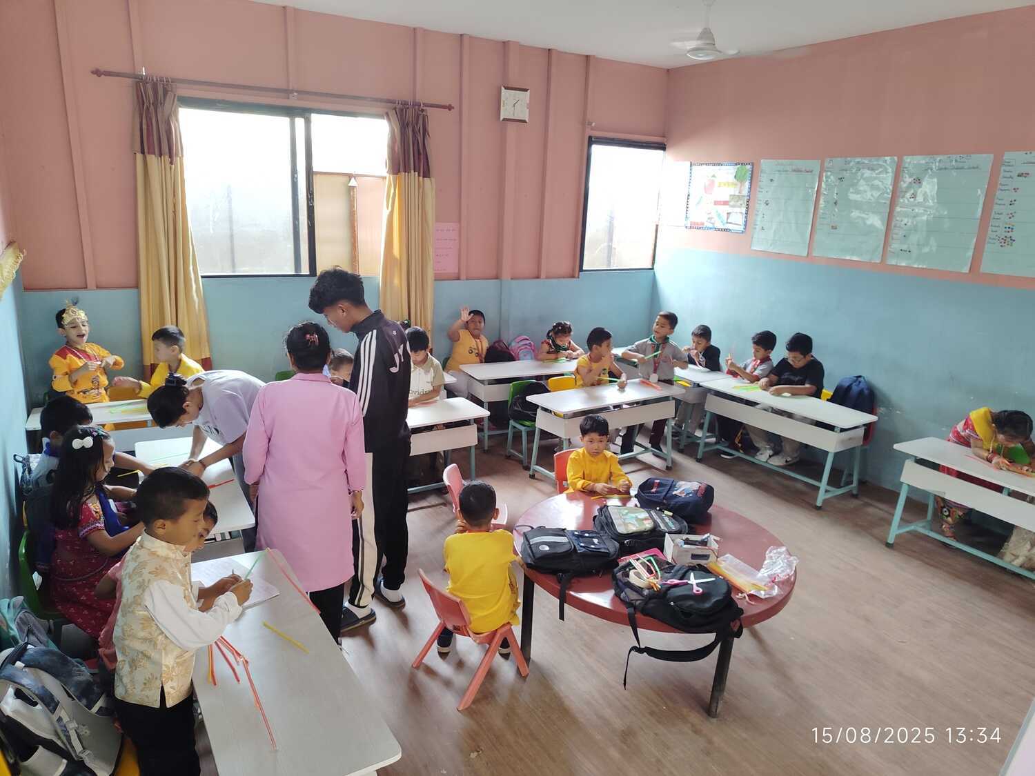 Darshana School