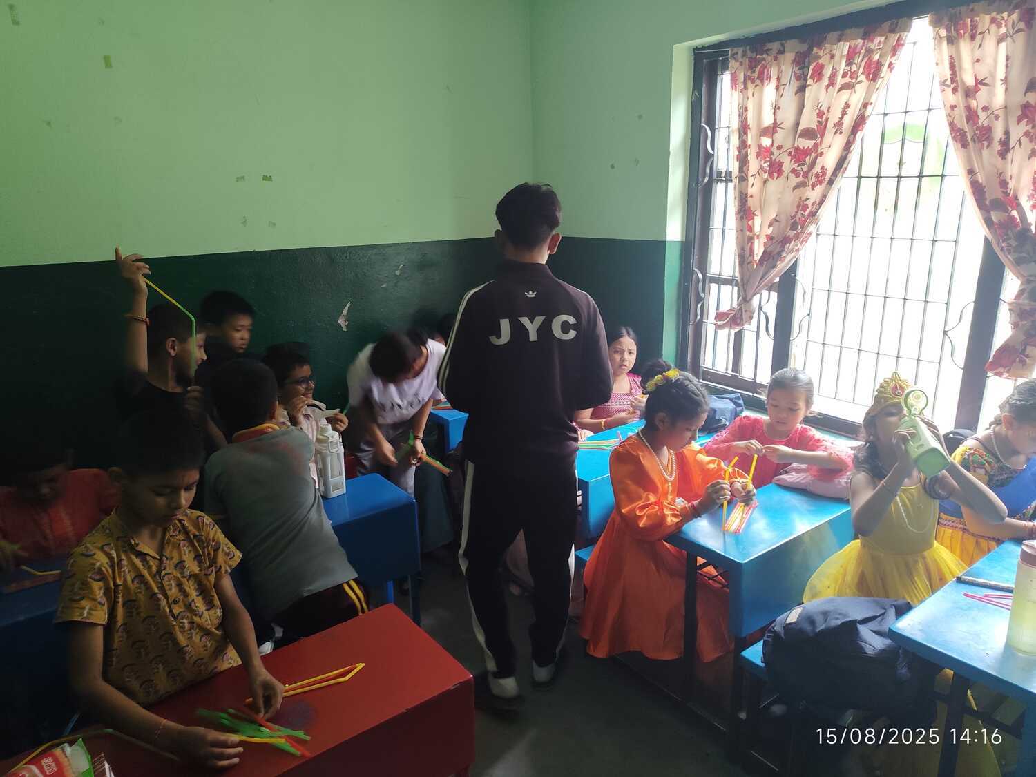 Darshana School