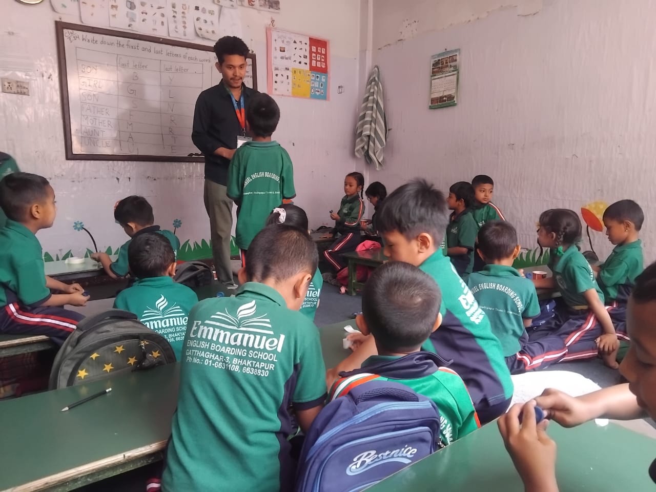 Emmanual School