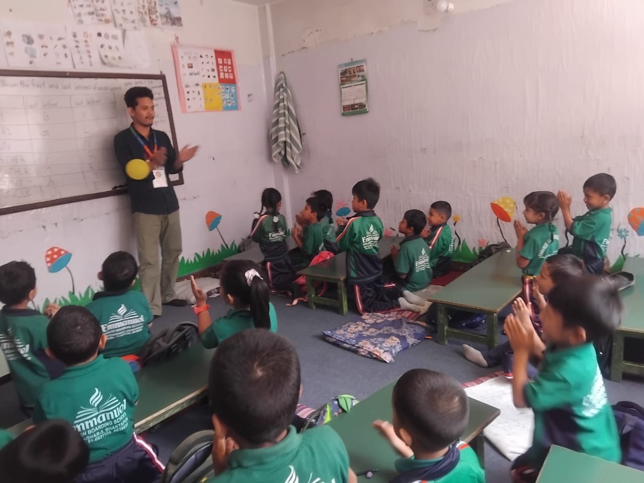 Emmanual School