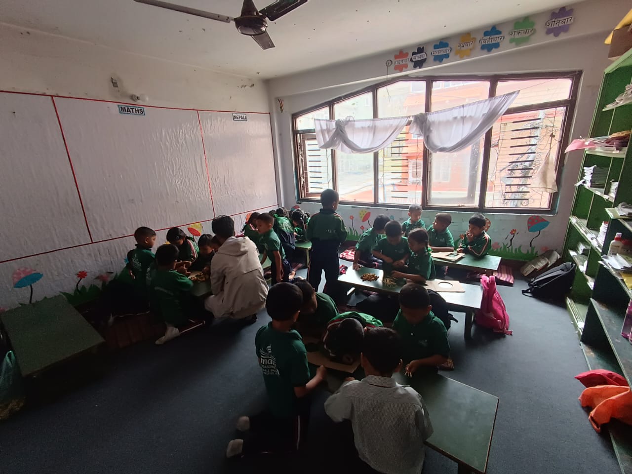 Emmanual School