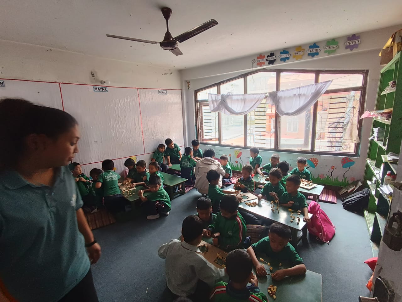 Emmanual School