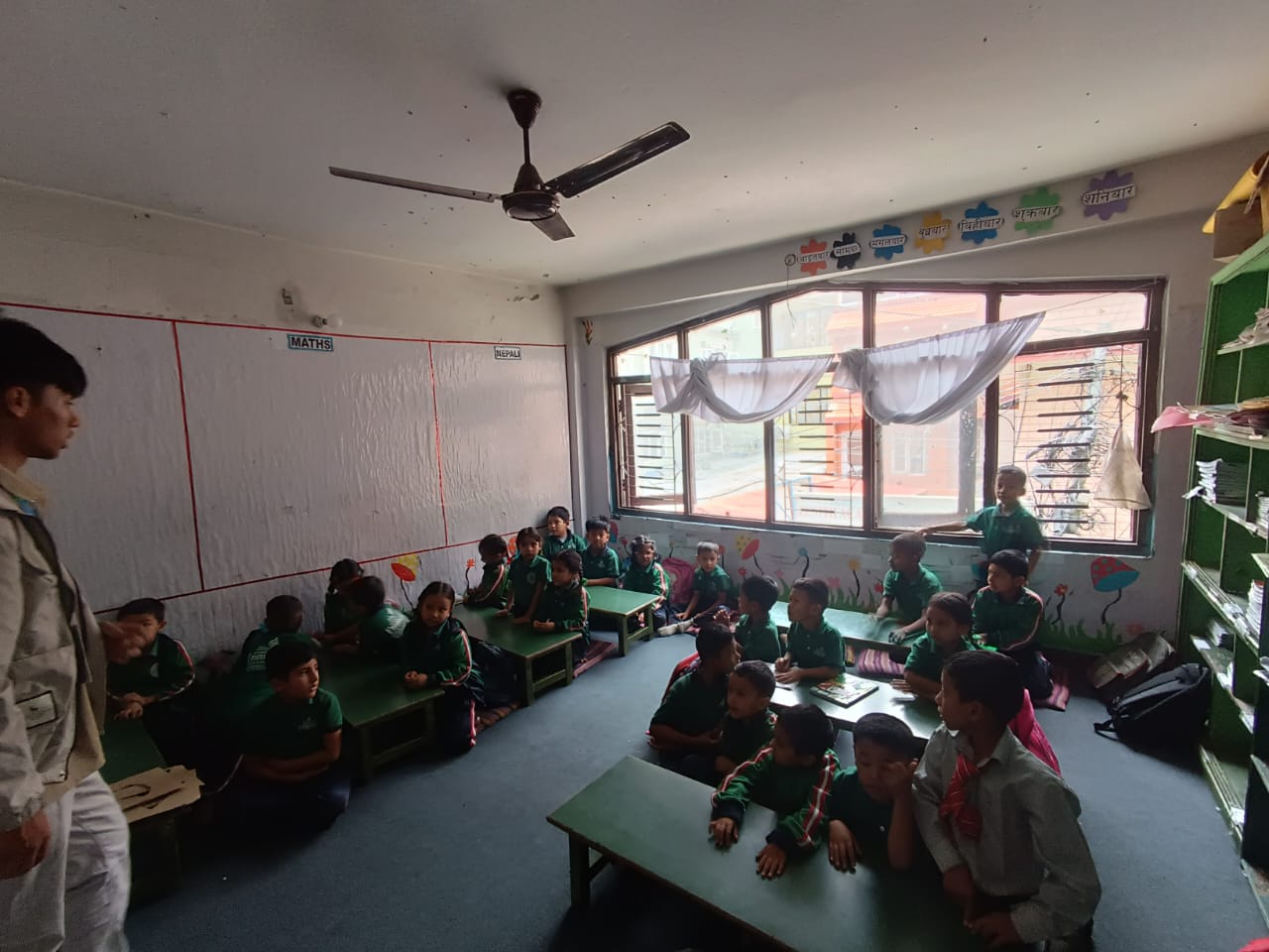 Emmanual School