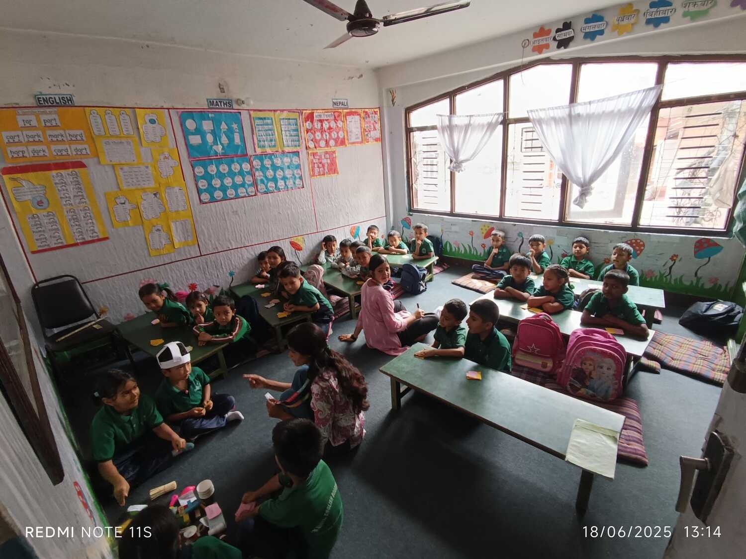 Emmanual School