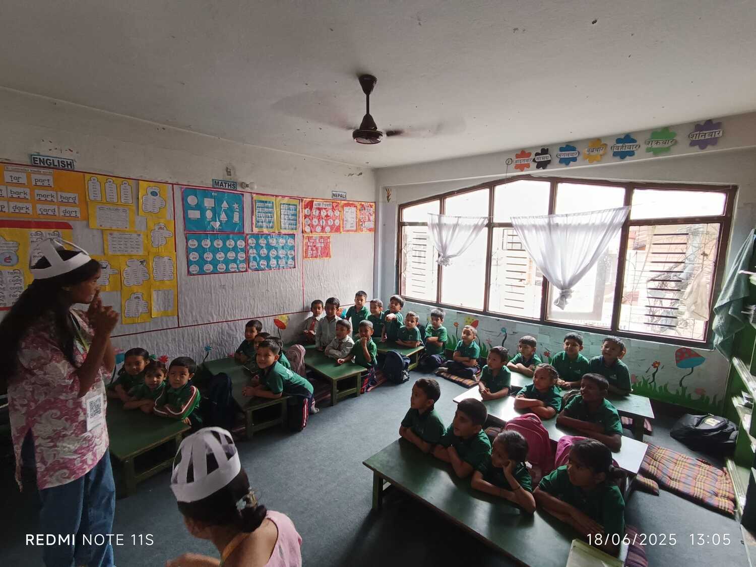 Emmanual School