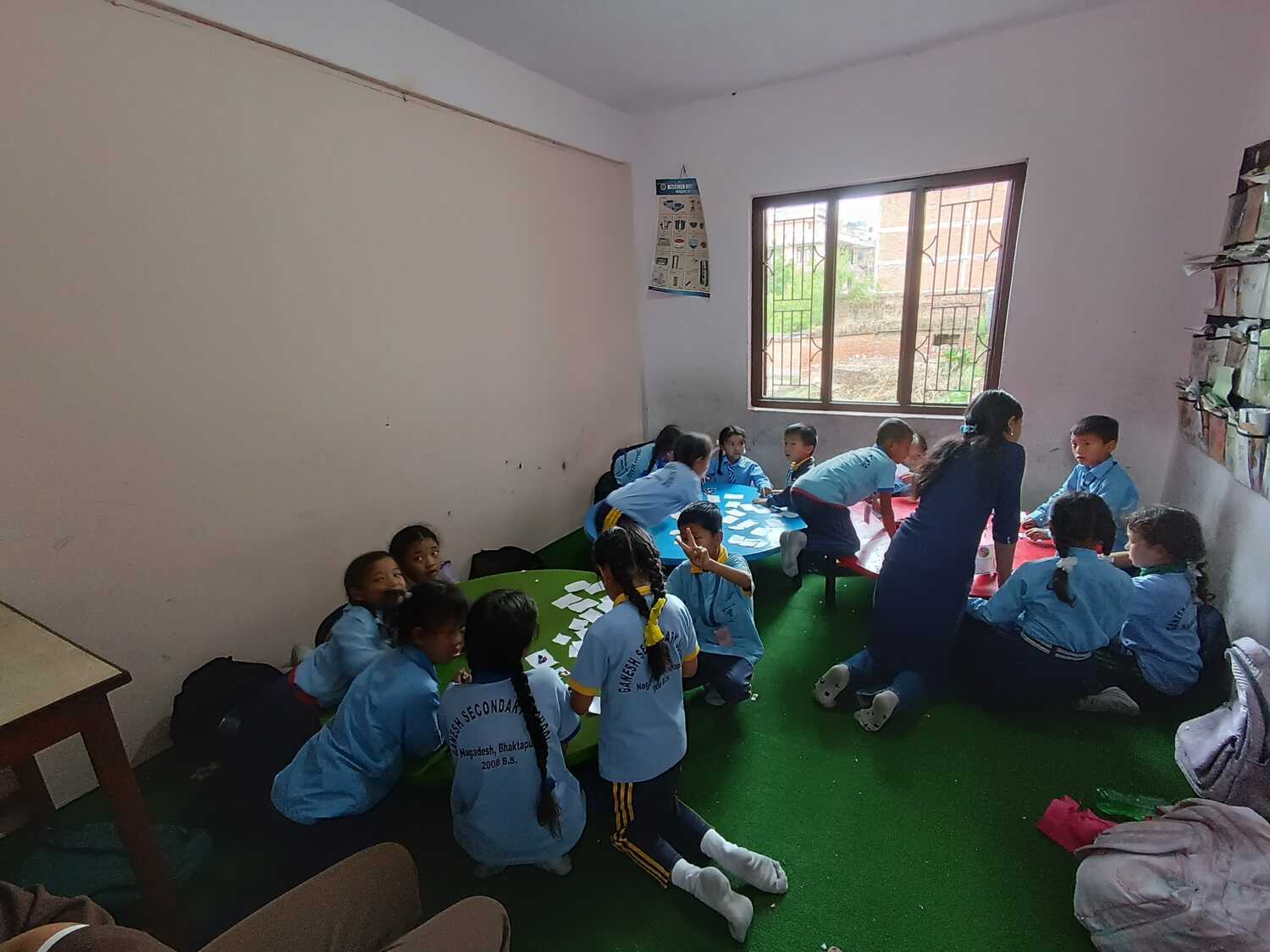 Ganesh Secondary School