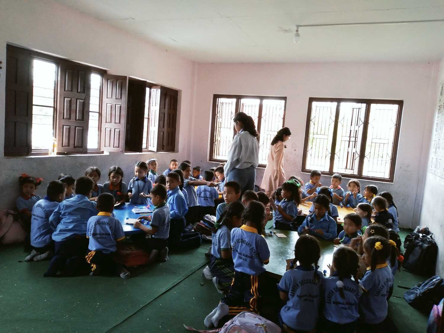 Ganesh Secondary School