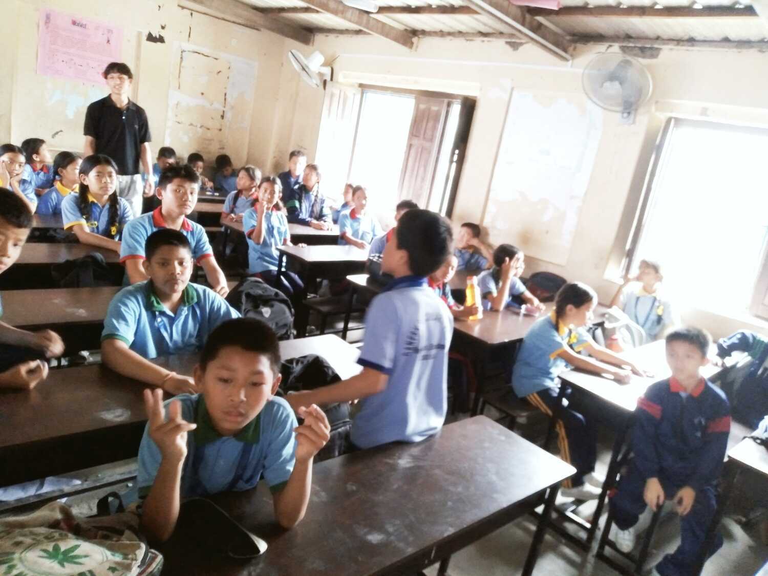 Ganesh Secondary School