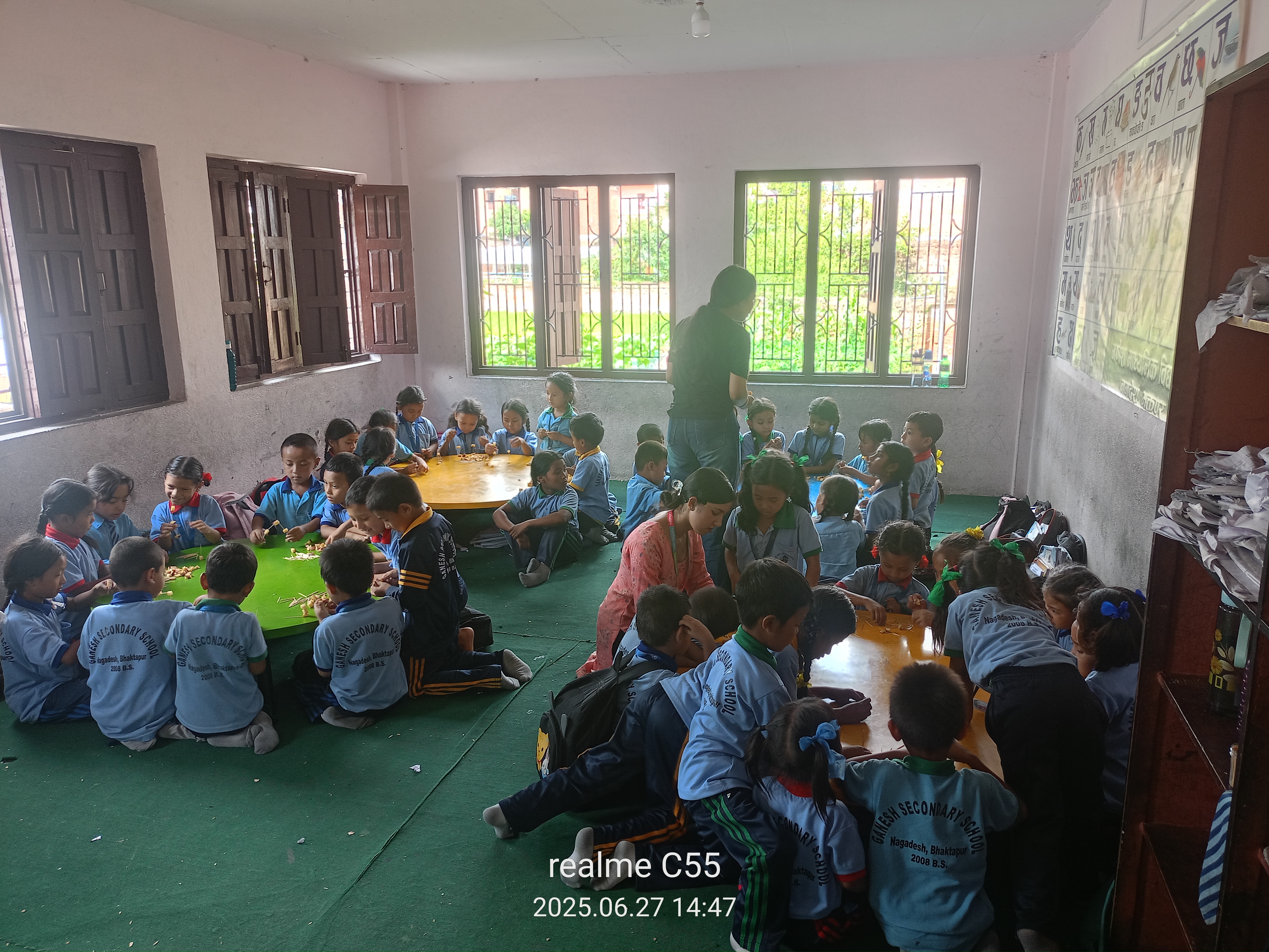 Ganesh Secondary School