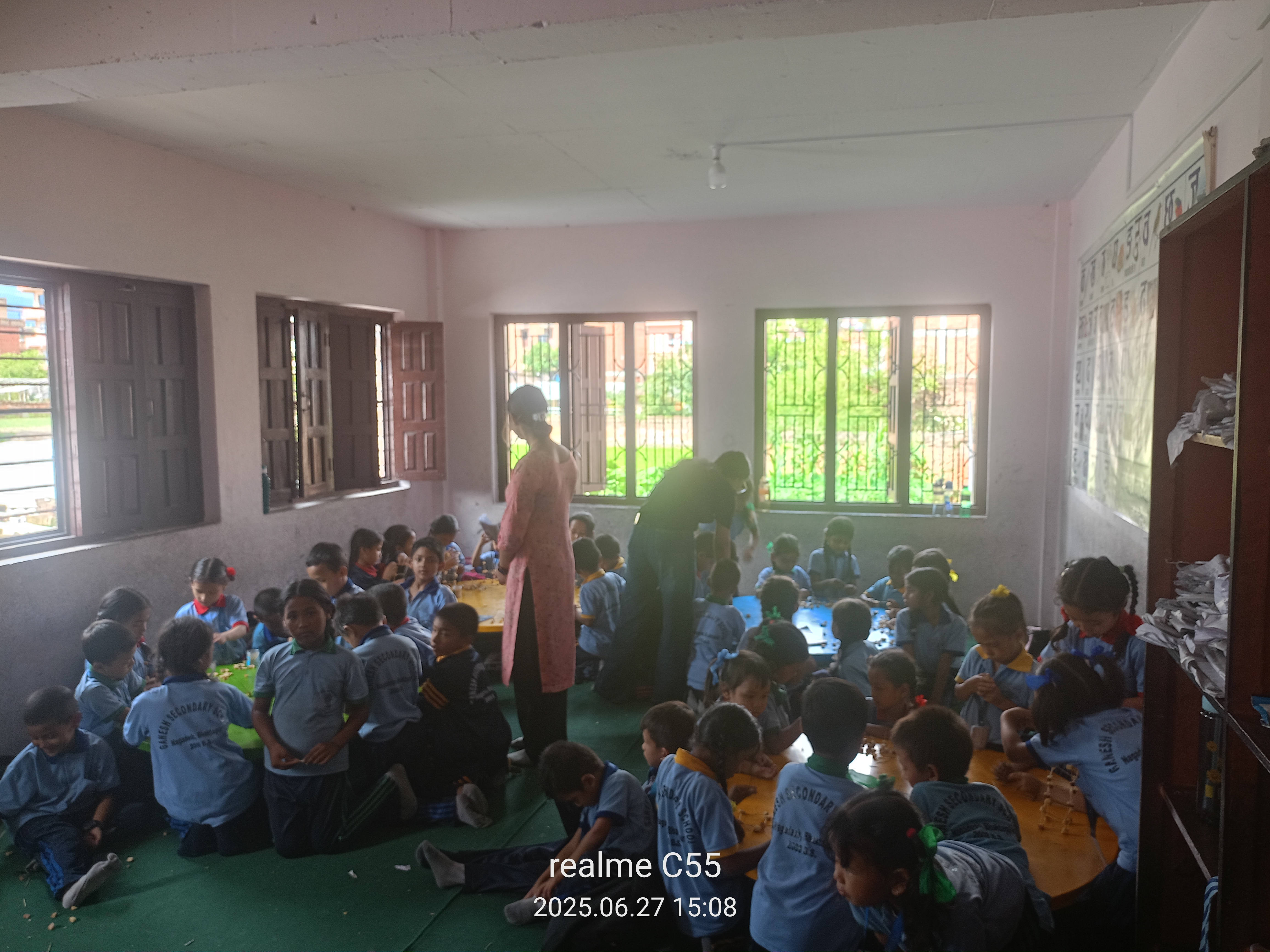 Ganesh Secondary School