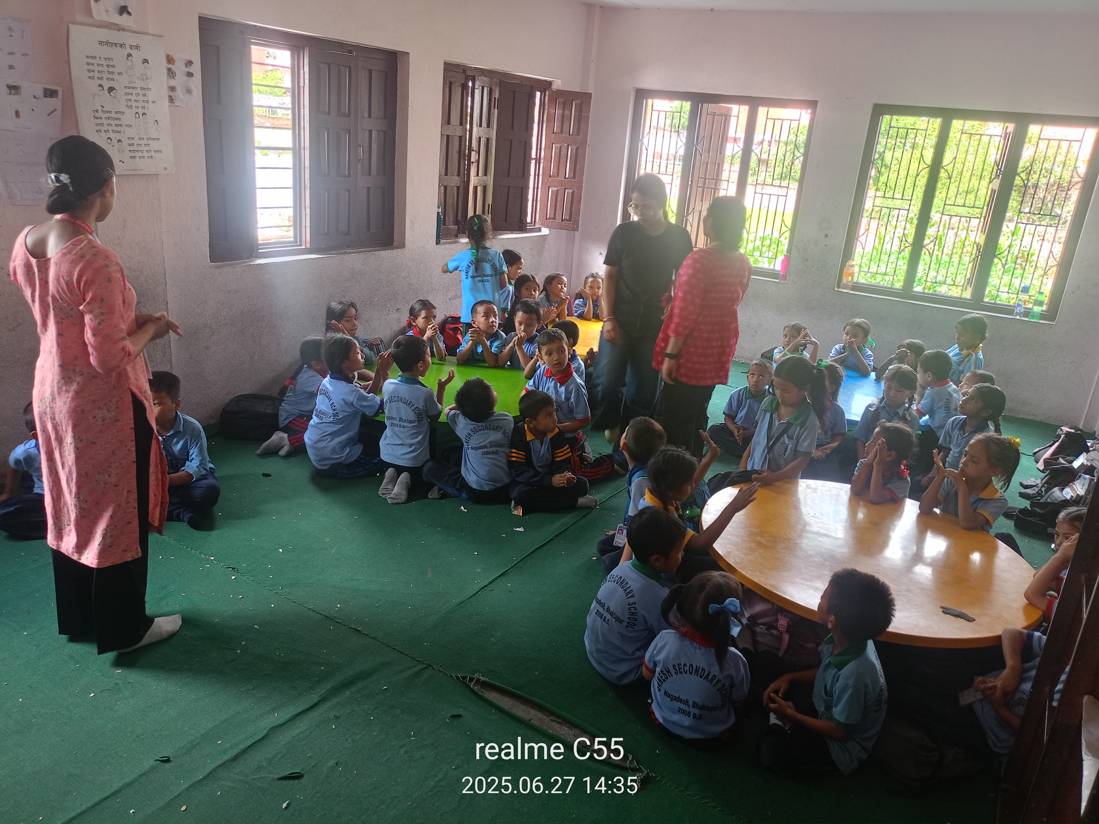 Ganesh Secondary School