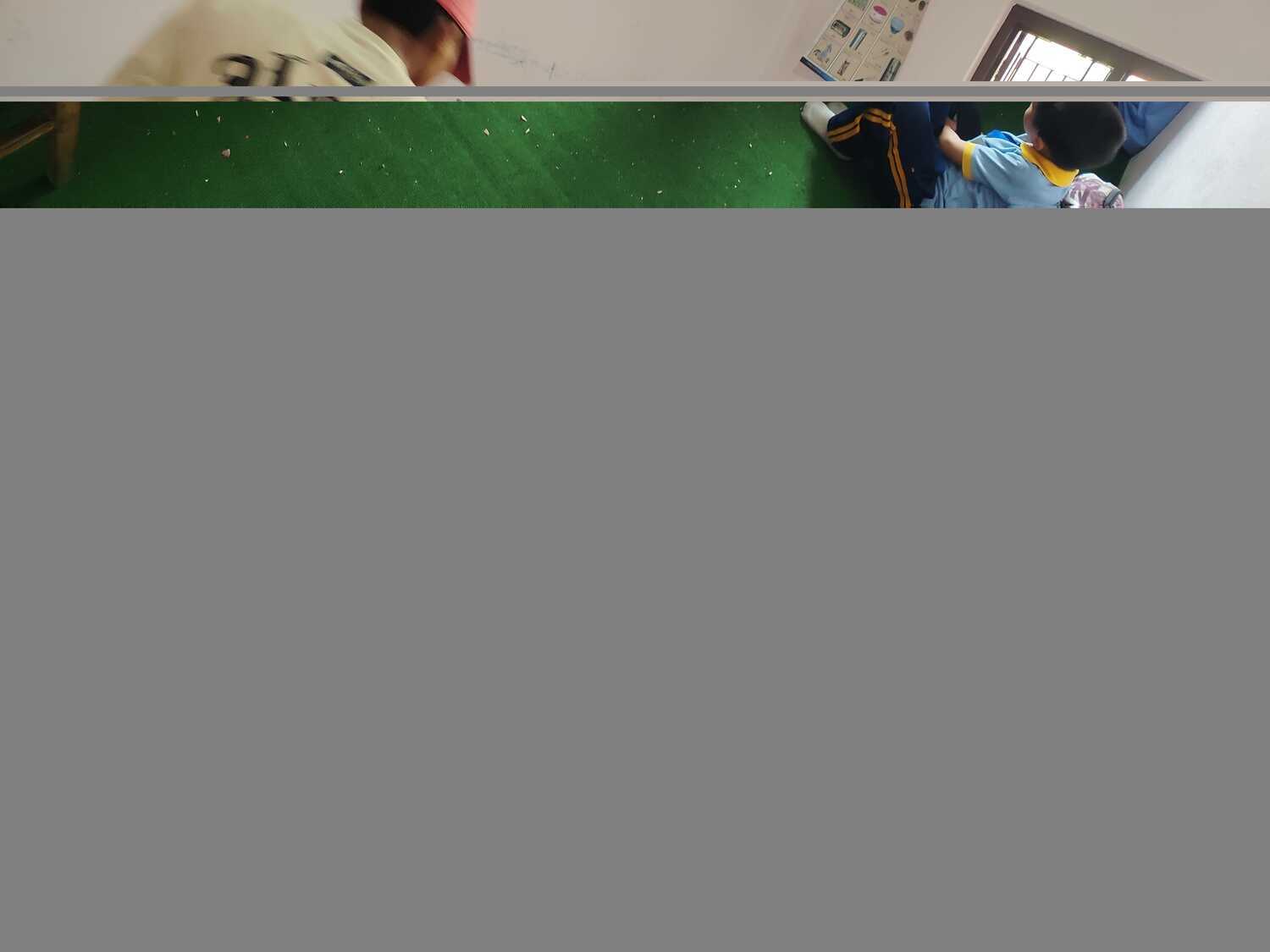 Ganesh Secondary School
