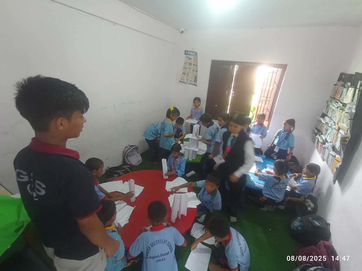 Ganesh Secondary School