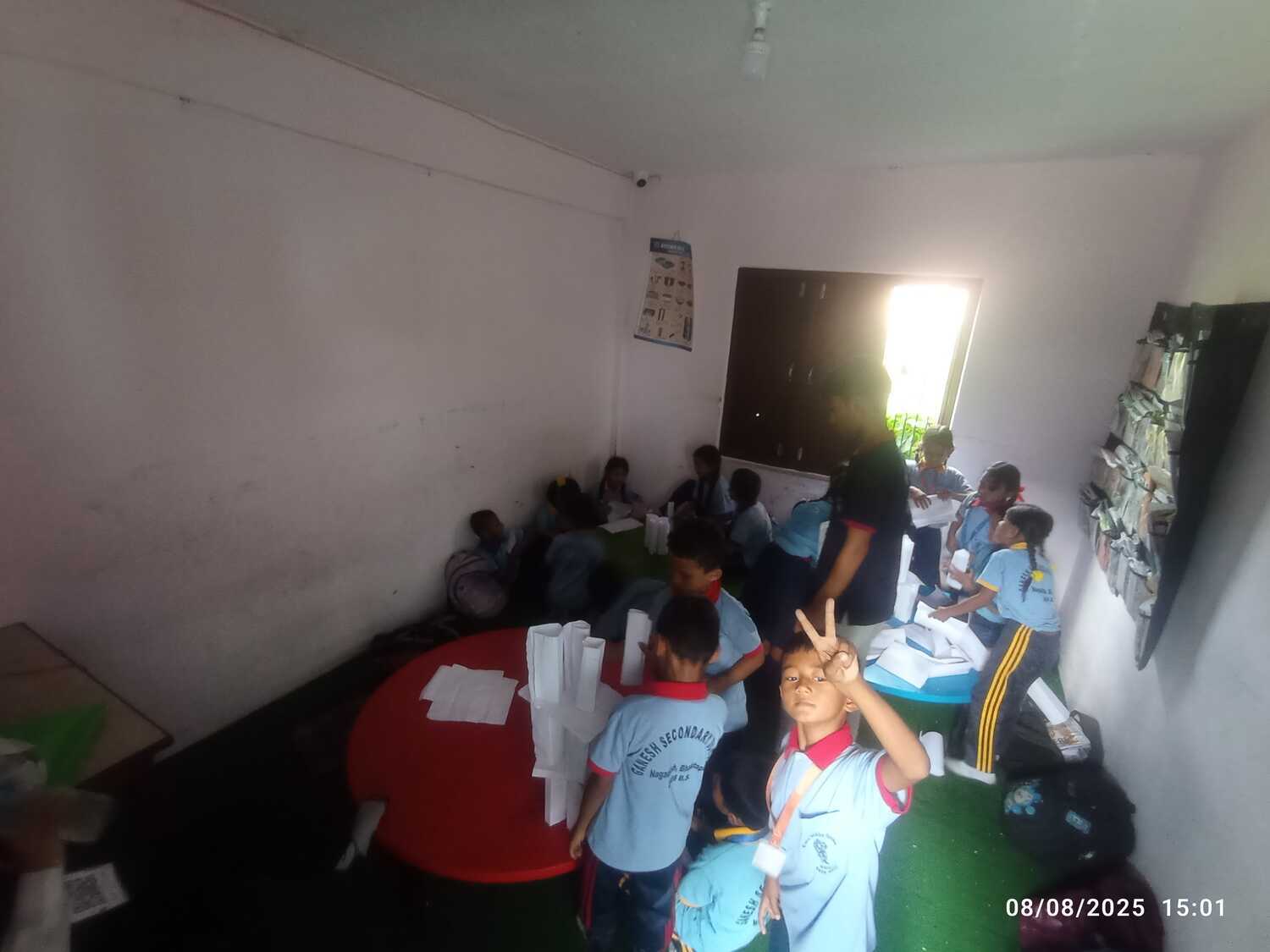 Ganesh Secondary School
