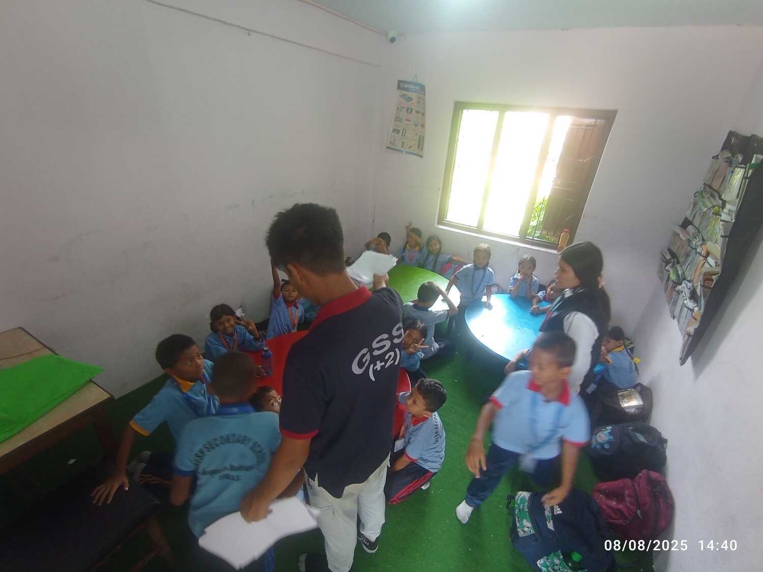 Ganesh Secondary School