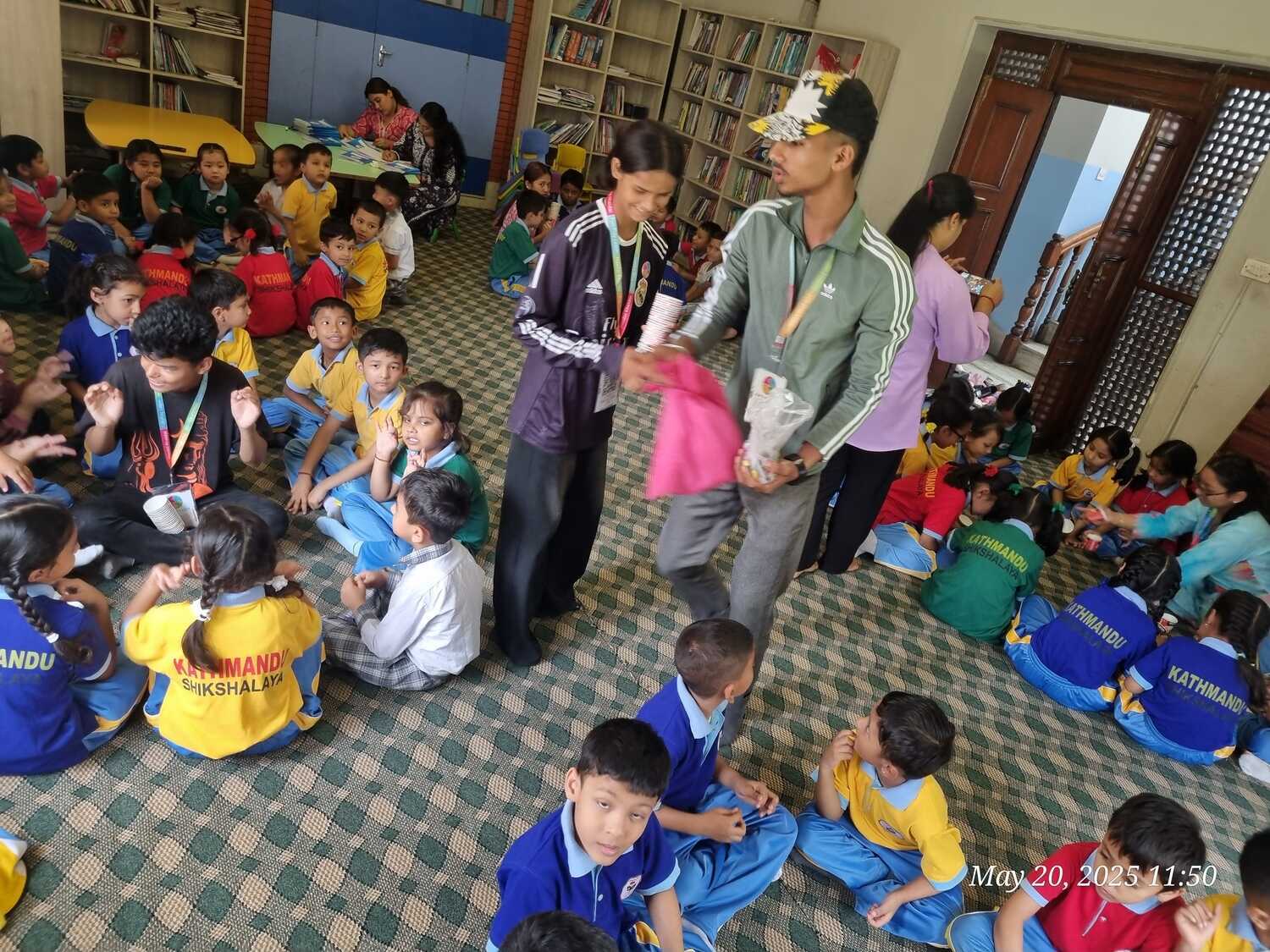 Kathmandu shikshalaya