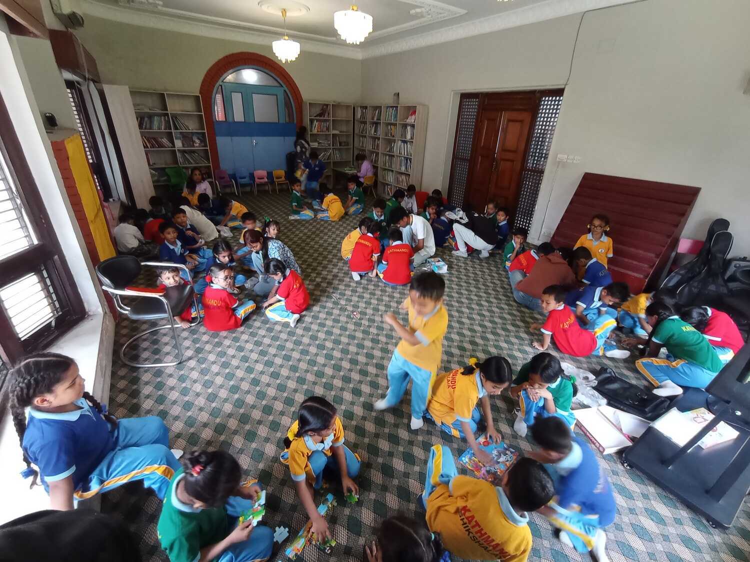 Kathmandu shikshalaya