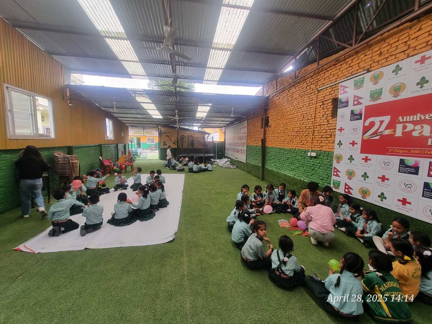Marigold English School