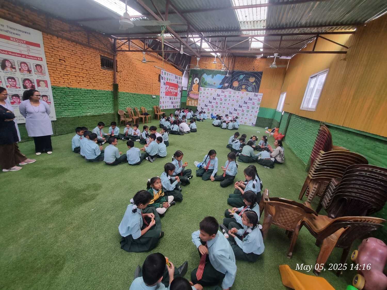 Marigold English School