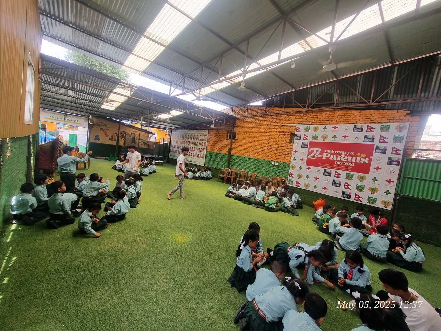Marigold English School
