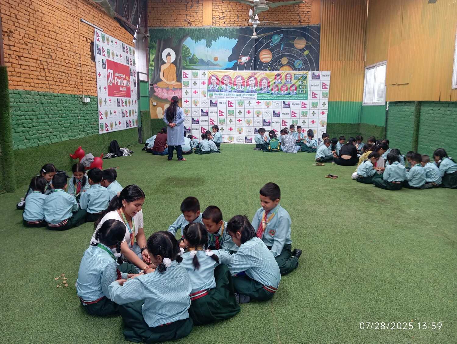 Marigold English School