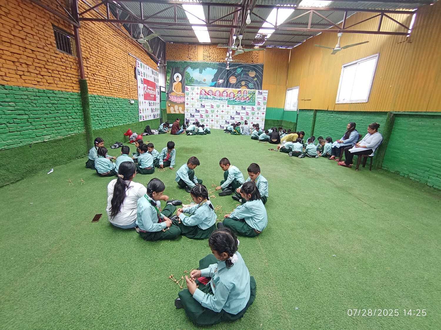 Marigold English School