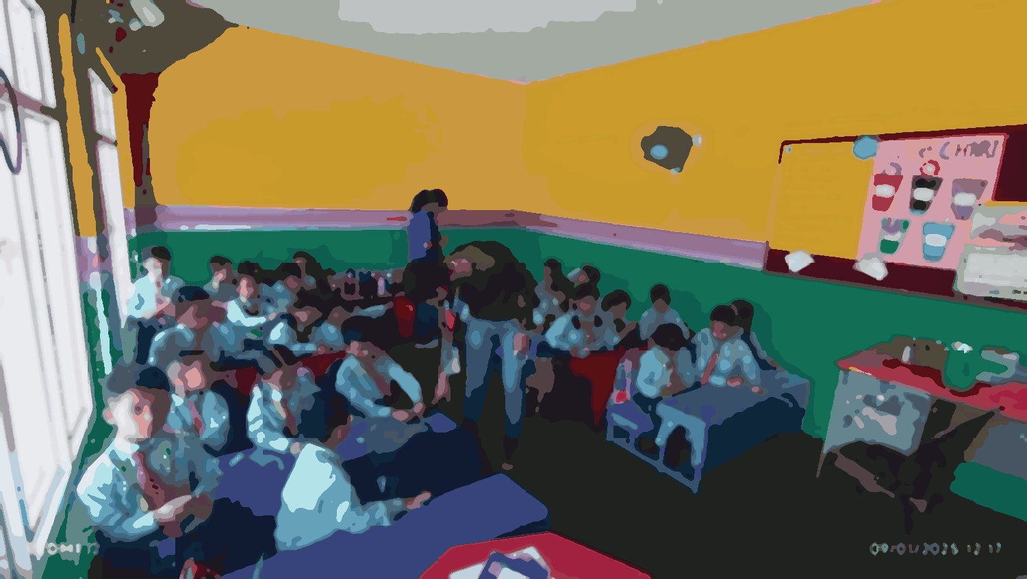 Marigold English School