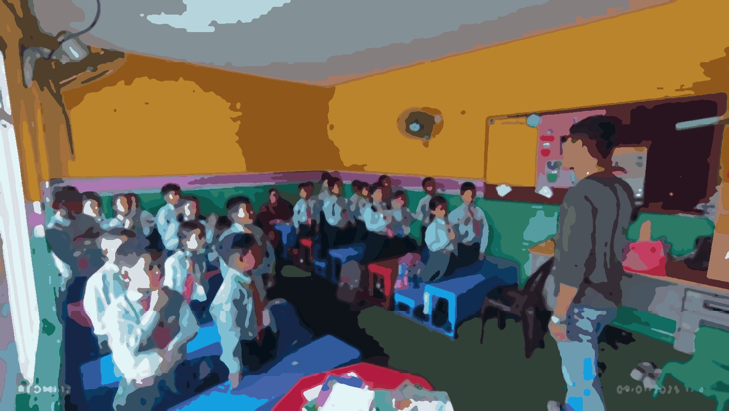 Marigold English School
