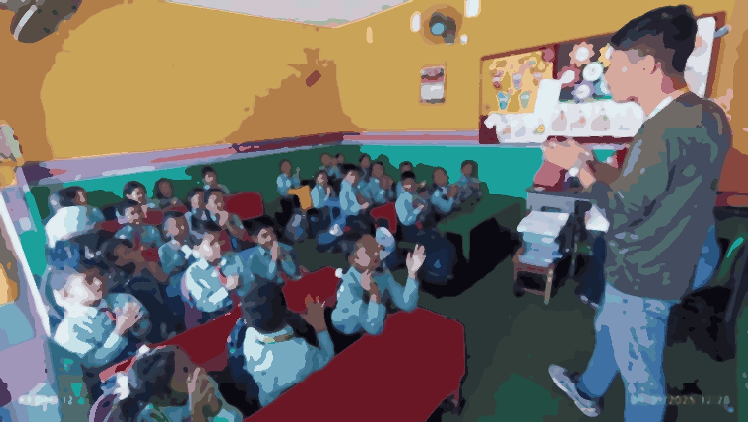 Marigold English School