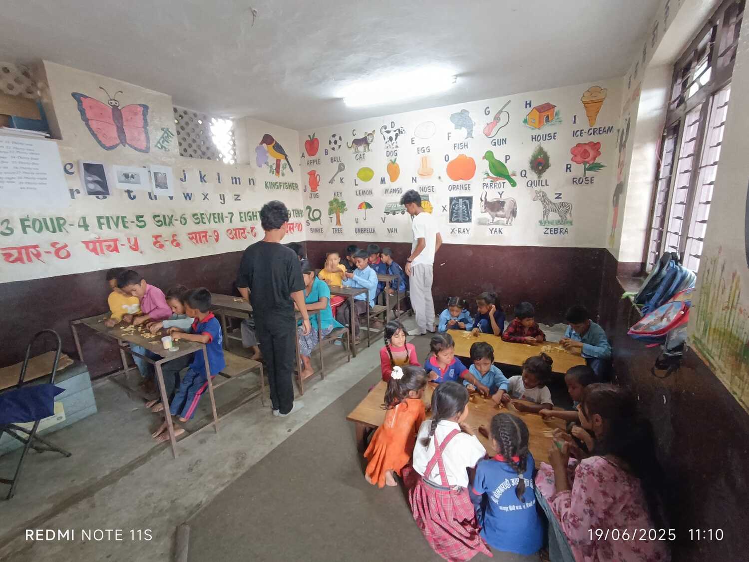 Nil Barahi Basic School