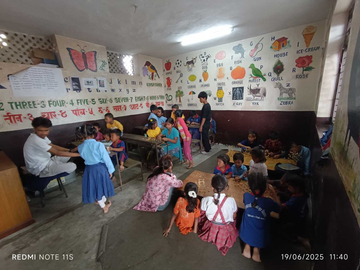 Nil Barahi Basic School